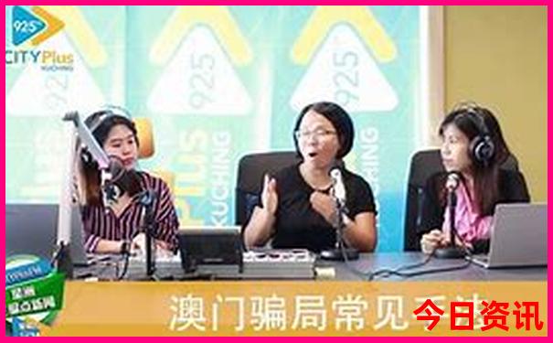 成都市区一日游最佳攻略自由行