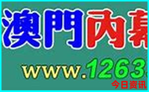 绵阳市区一日游最佳景点推荐