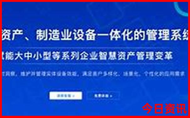 吉林旅游景点排名前十名