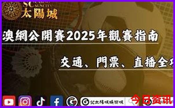 遵义和贵阳夏天哪个凉快