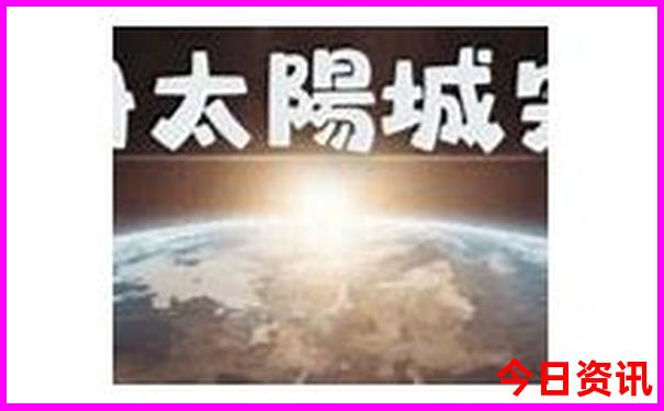 新疆南疆有哪些景点